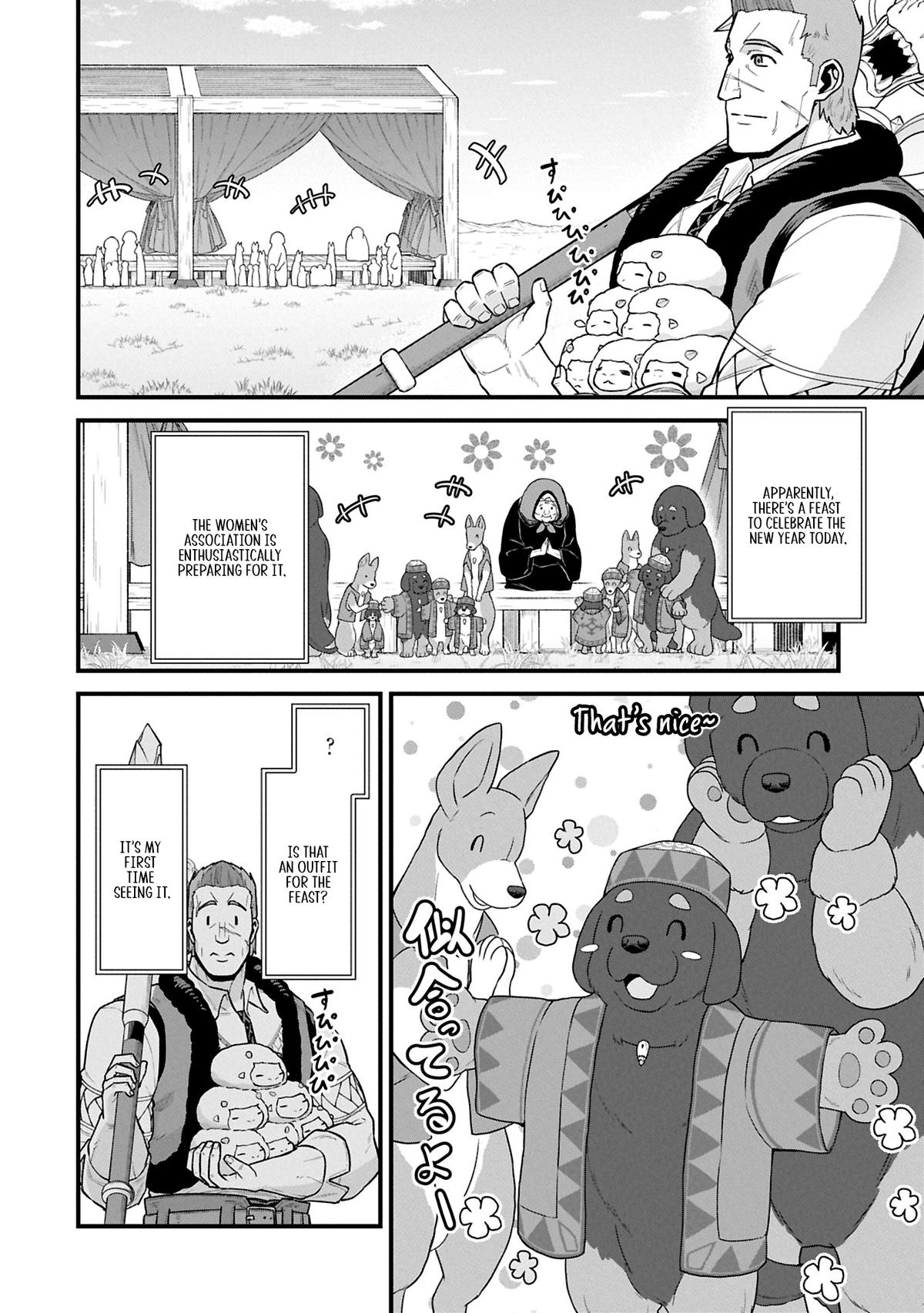 Ryoumin 0-nin Start no Henkyou Ryoushusama Chap 61.1 - Next Chap 62.1