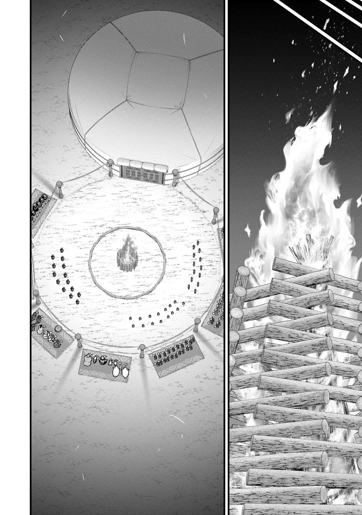 Ryoumin 0-nin Start no Henkyou Ryoushusama Chap 61.2 - Next Chap 62.2