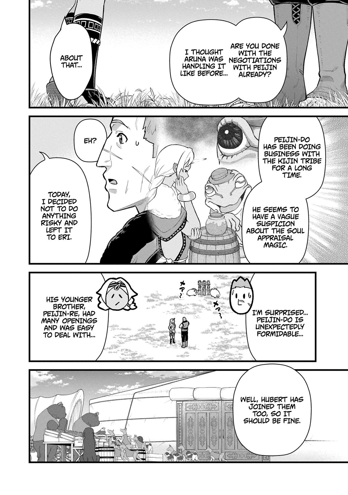 Ryoumin 0-nin Start no Henkyou Ryoushusama Chap 62.1 - Next Chap 63.1