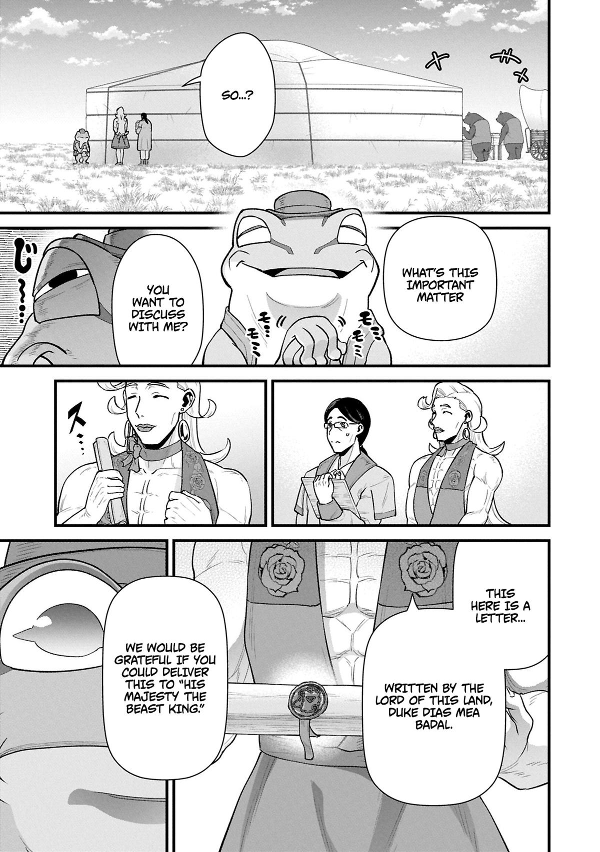 Ryoumin 0-nin Start no Henkyou Ryoushusama Chap 62.1 - Next Chap 63.1