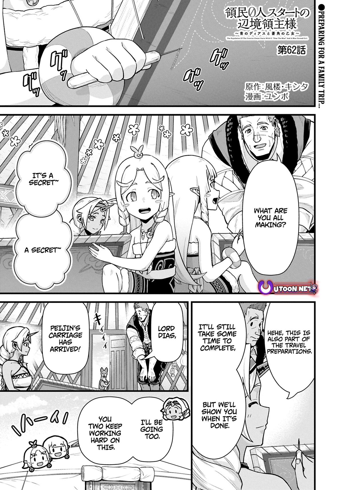 Ryoumin 0-nin Start no Henkyou Ryoushusama Chap 62.1 - Next Chap 63.1