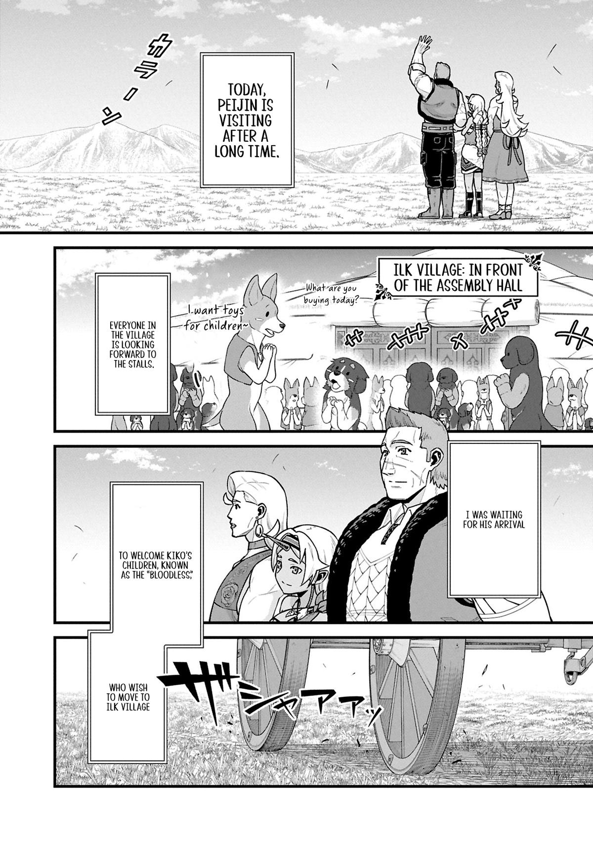 Ryoumin 0-nin Start no Henkyou Ryoushusama Chap 62.1 - Next Chap 63.1