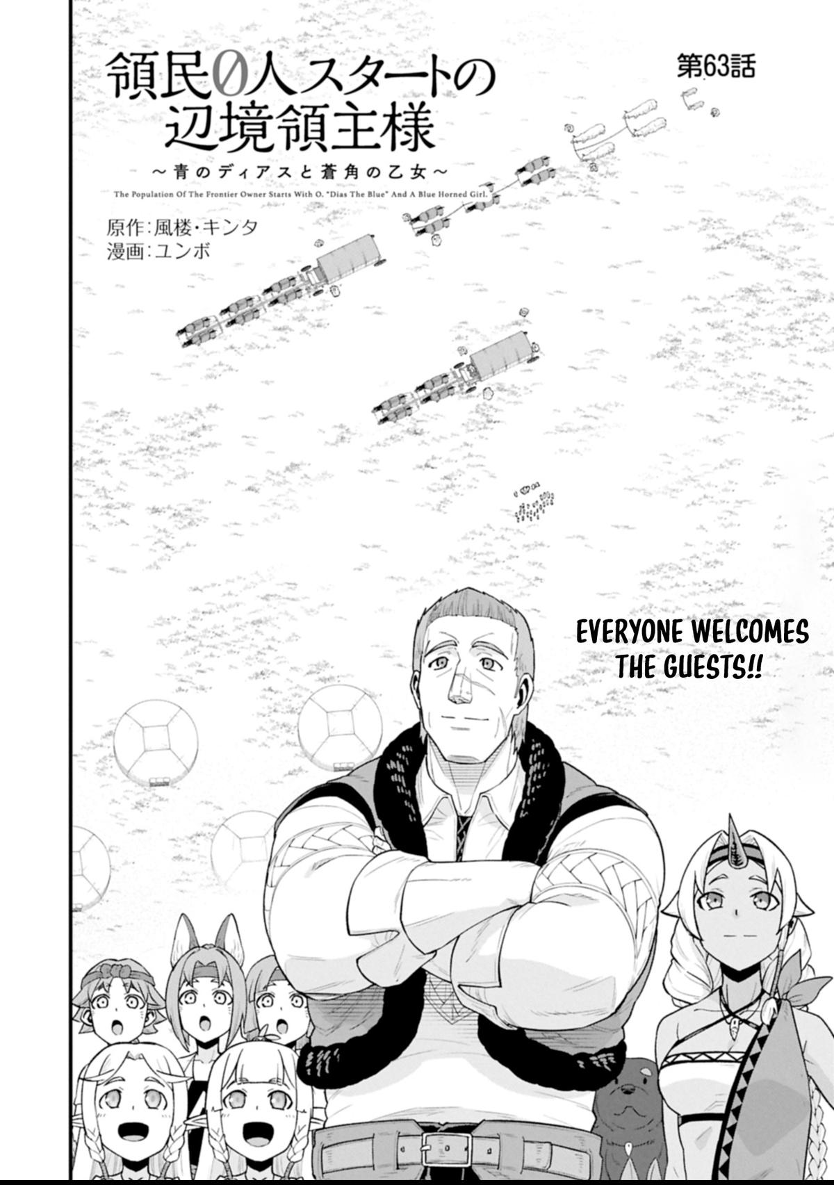 Ryoumin 0-nin Start no Henkyou Ryoushusama Chap 63.1 - Next Chap 64.1