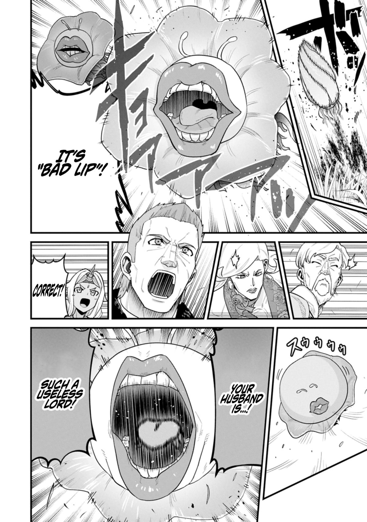 Ryoumin 0-nin Start no Henkyou Ryoushusama Chap 63.2 - Next Chap 64.2