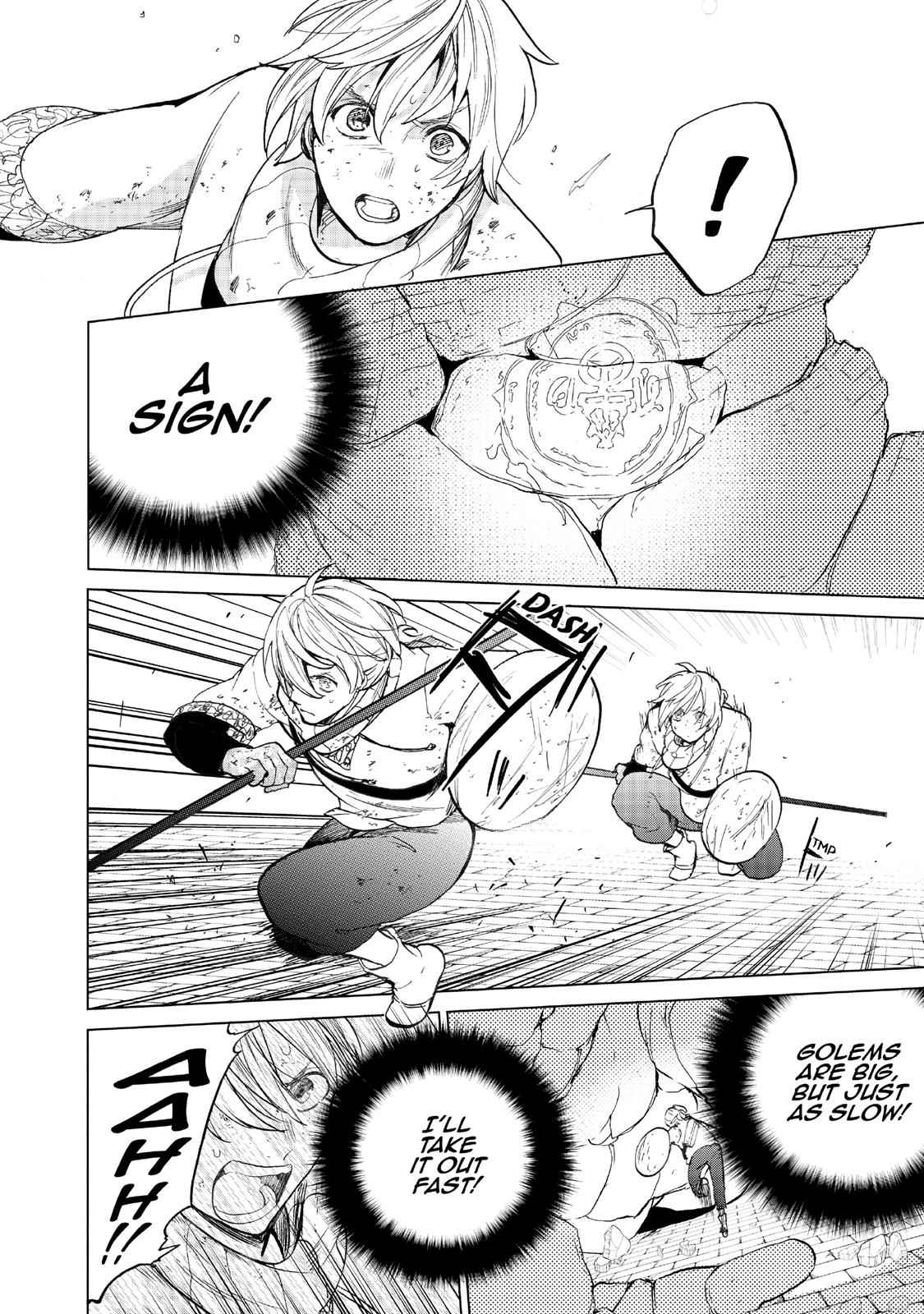 Saihate no Paladin Chap 4 - Next Chap 5