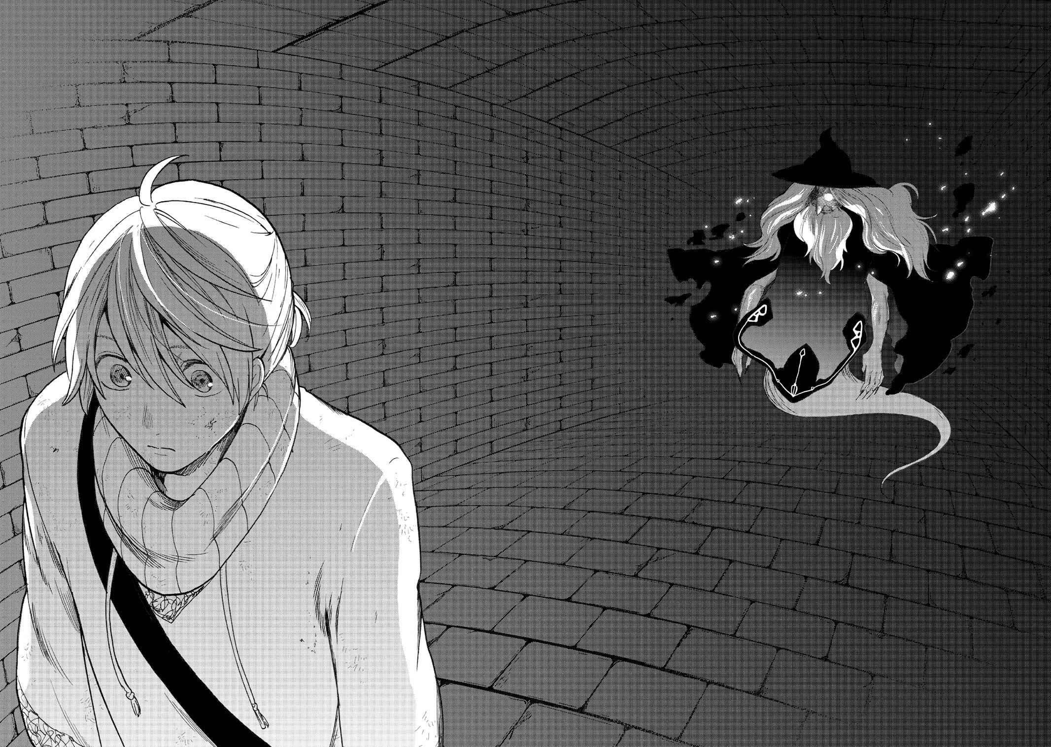 Saihate no Paladin Chap 4 - Next Chap 5