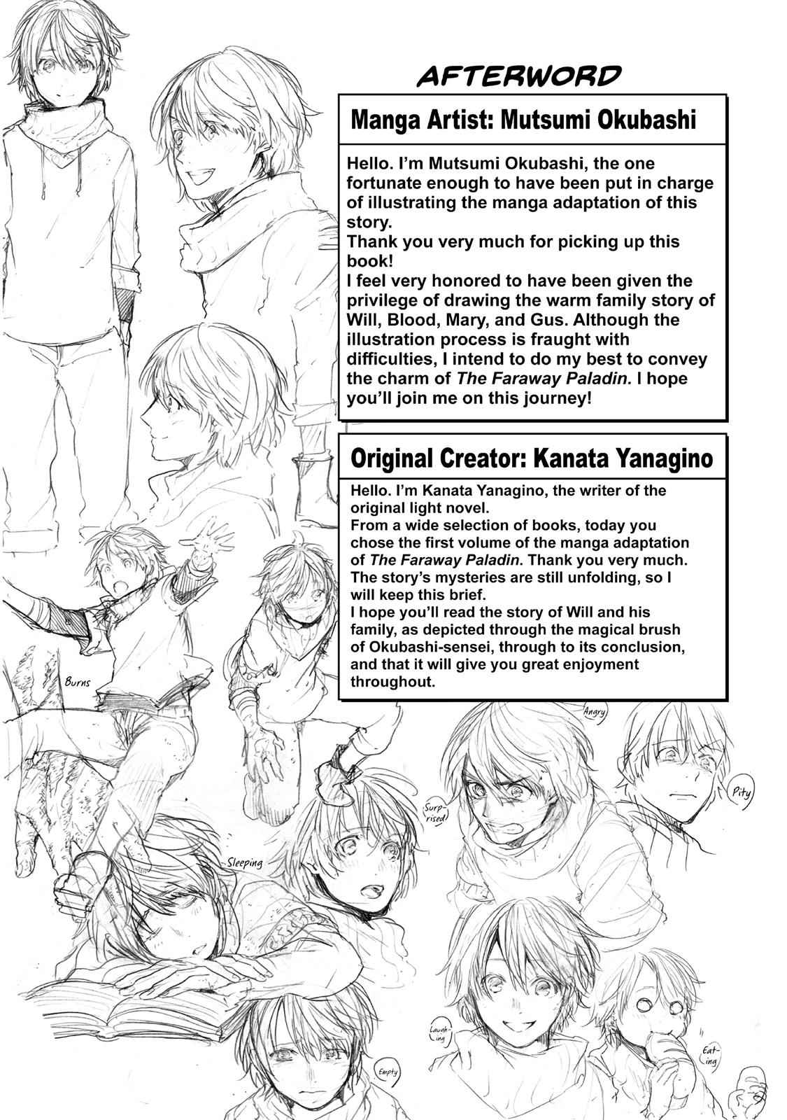 Saihate no Paladin Chap 5 - Next Chap 6