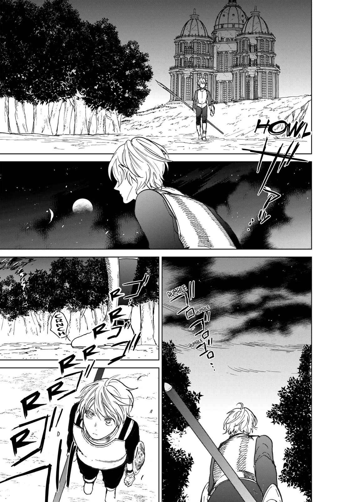 Saihate no Paladin Chap 9 - Next Chap 10