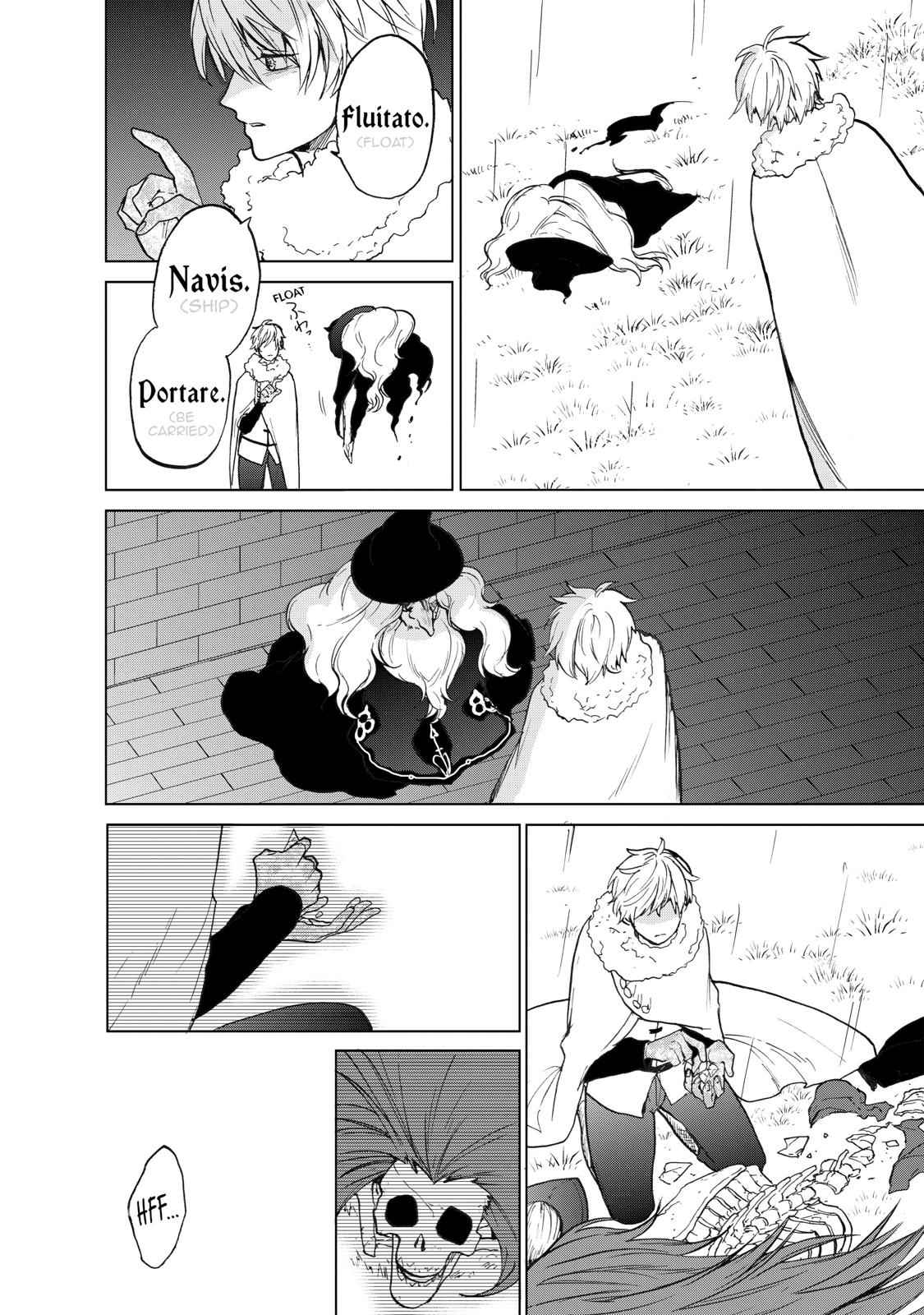 Saihate no Paladin Chap 9 - Next Chap 10