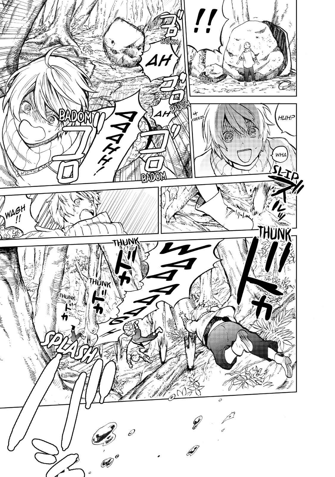 Saihate no Paladin Chap 1 - Next Chap 2