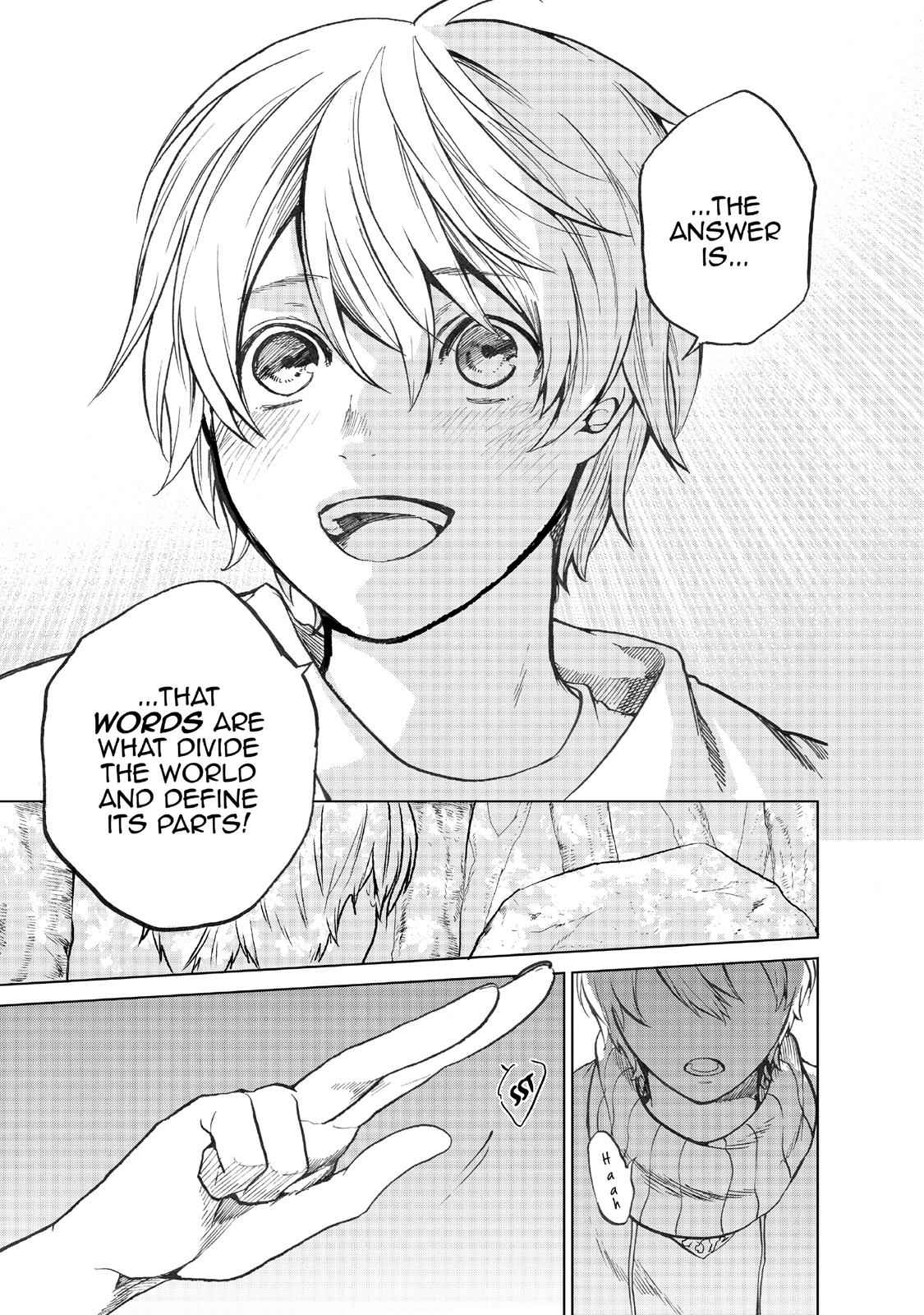 Saihate no Paladin Chap 1 - Next Chap 2