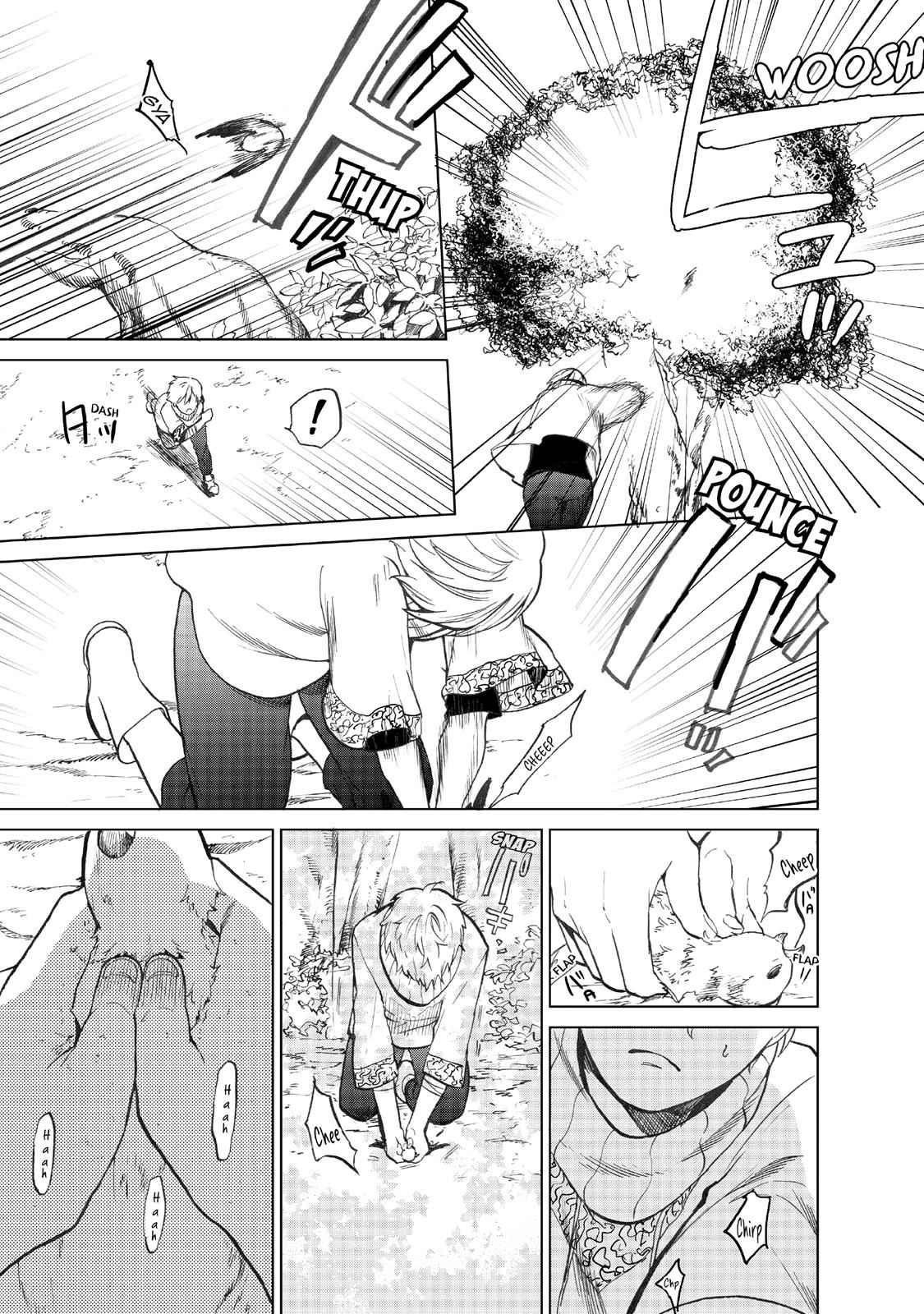 Saihate no Paladin Chap 1 - Next Chap 2