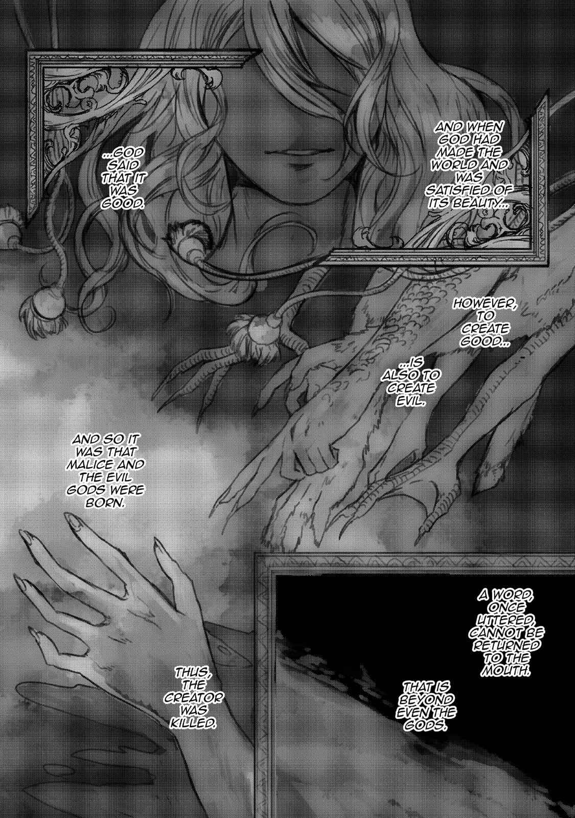 Saihate no Paladin Chap 1 - Next Chap 2