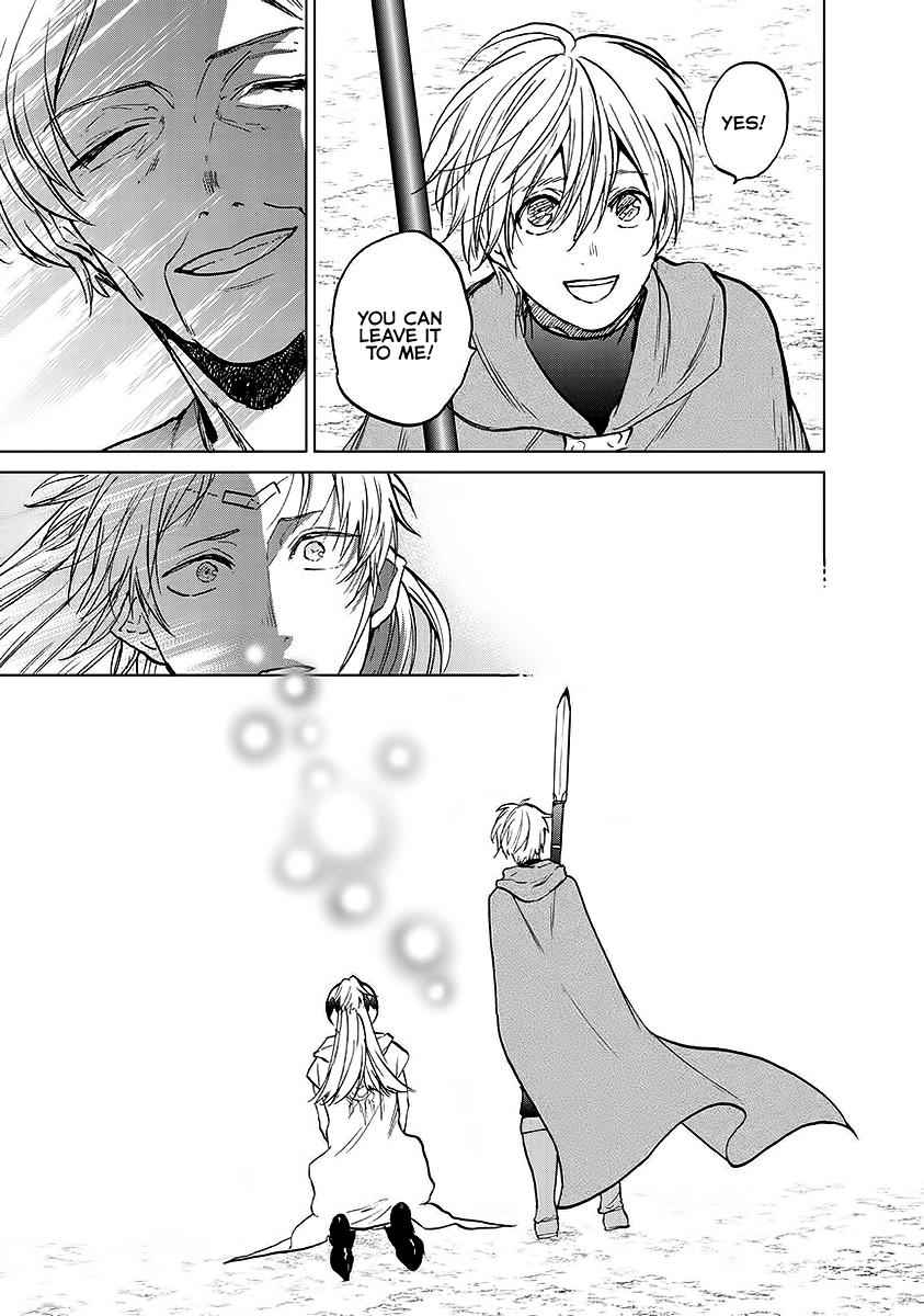 Saihate no Paladin Chap 17 - Next Chap 18