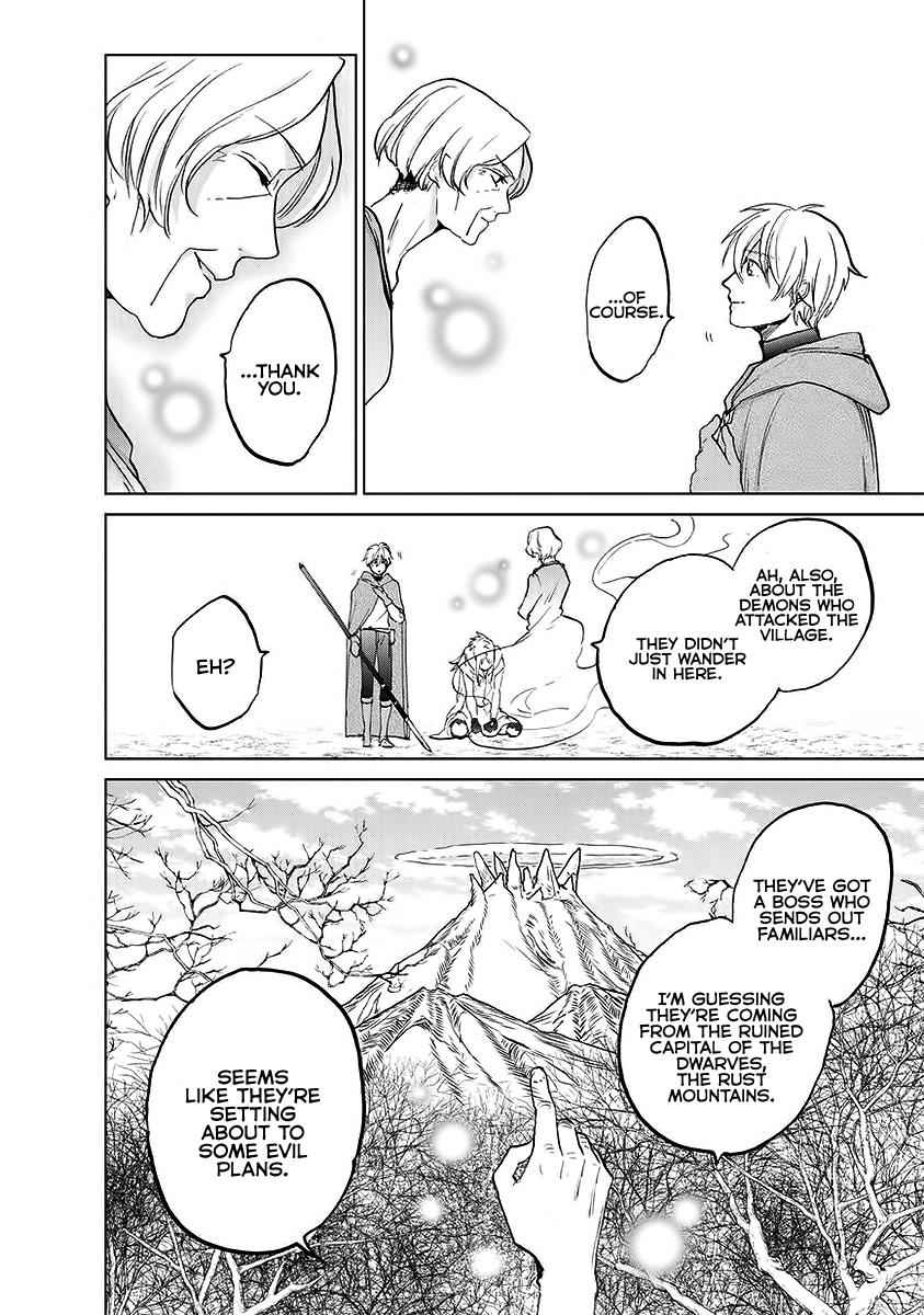 Saihate no Paladin Chap 17 - Next Chap 18