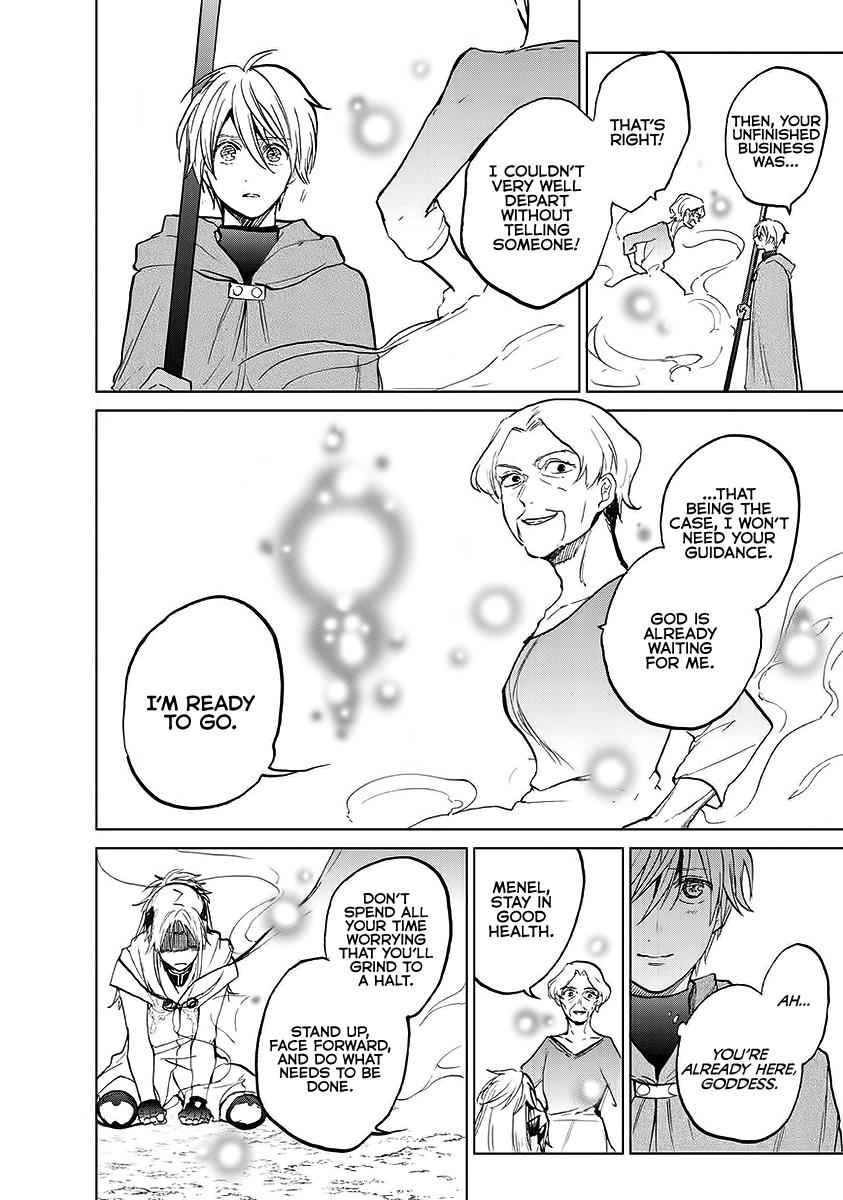 Saihate no Paladin Chap 17 - Next Chap 18