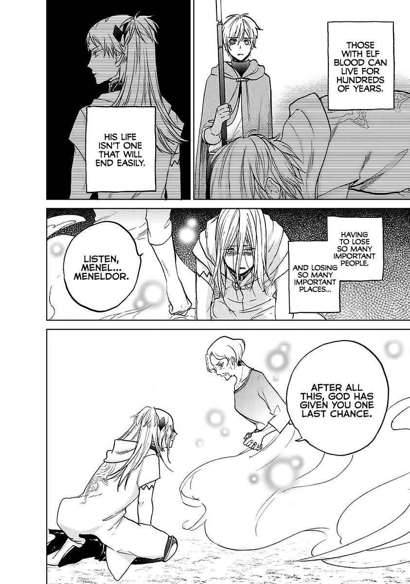 Saihate no Paladin Chap 17 - Next Chap 18