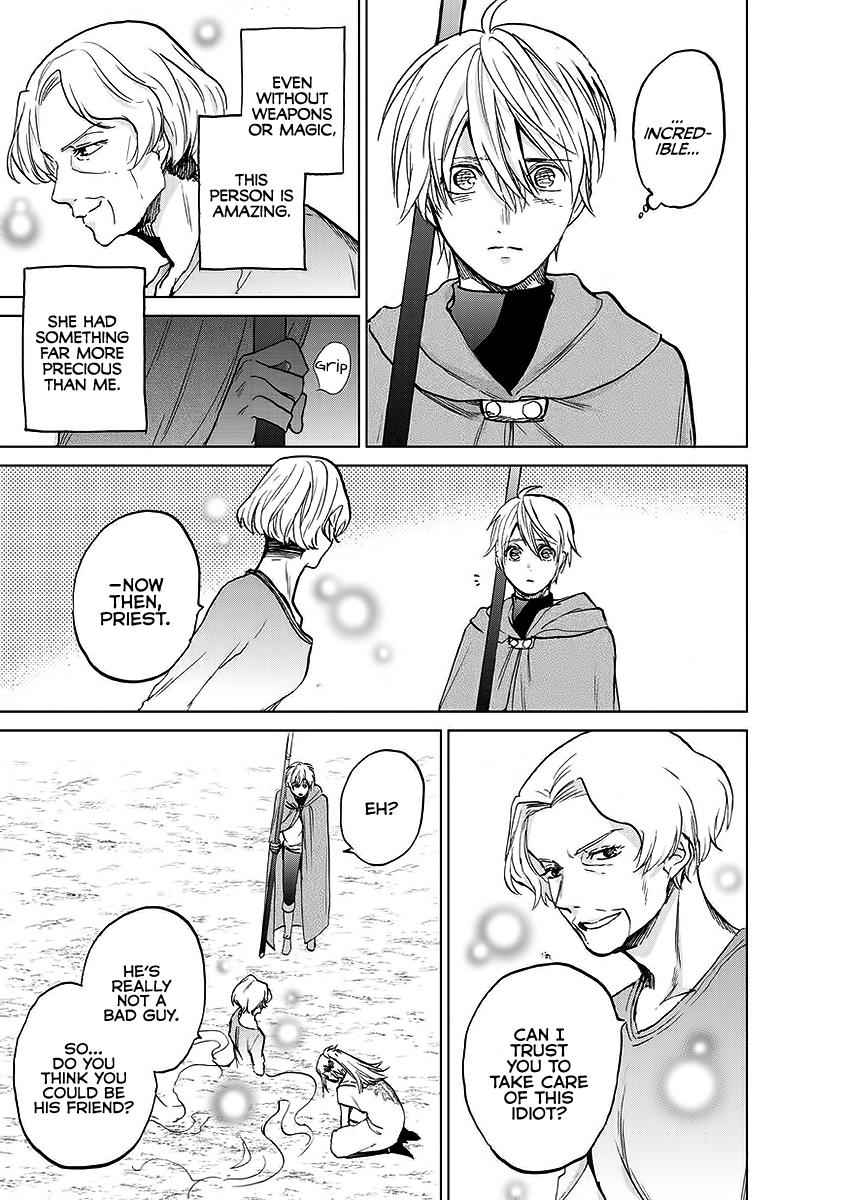 Saihate no Paladin Chap 17 - Next Chap 18