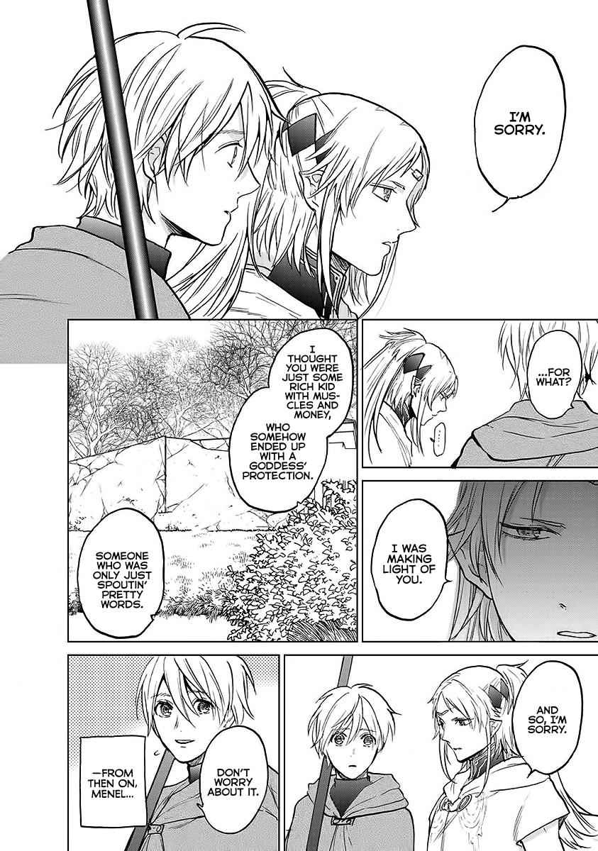 Saihate no Paladin Chap 17 - Next Chap 18