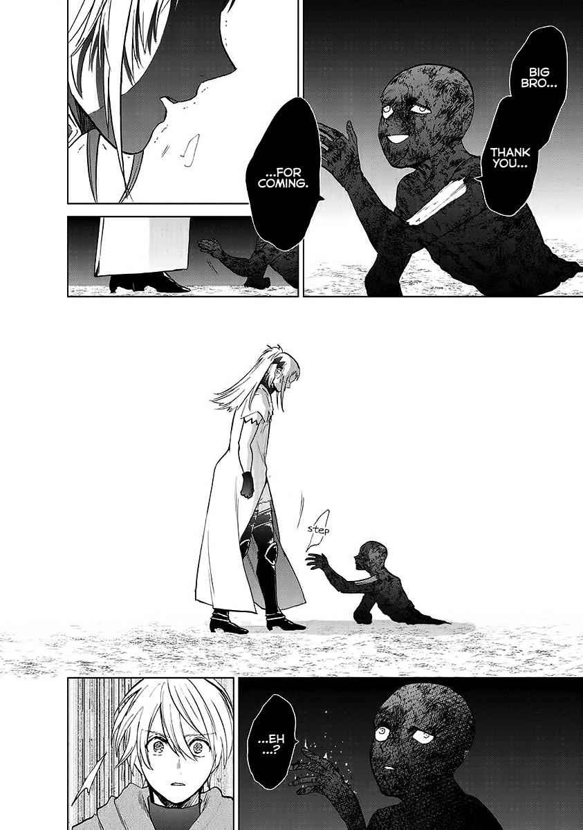 Saihate no Paladin Chap 17 - Next Chap 18