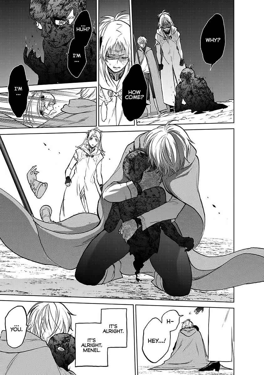 Saihate no Paladin Chap 17 - Next Chap 18