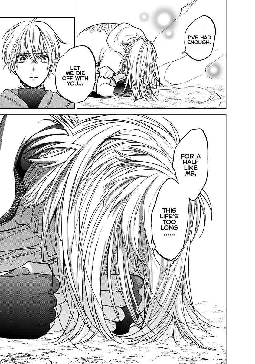 Saihate no Paladin Chap 17 - Next Chap 18