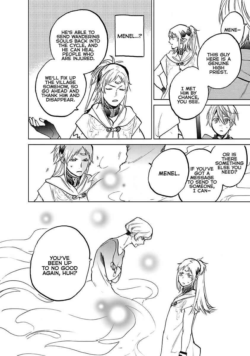 Saihate no Paladin Chap 17 - Next Chap 18