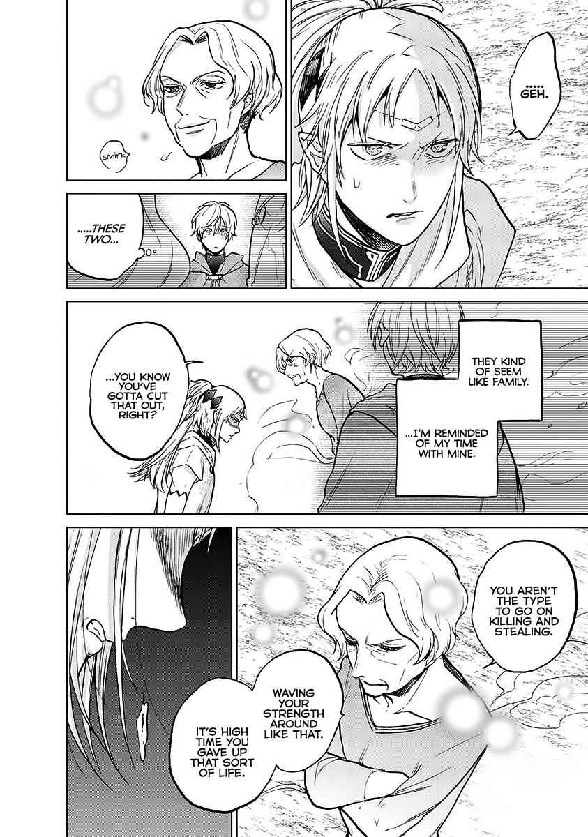 Saihate no Paladin Chap 17 - Next Chap 18