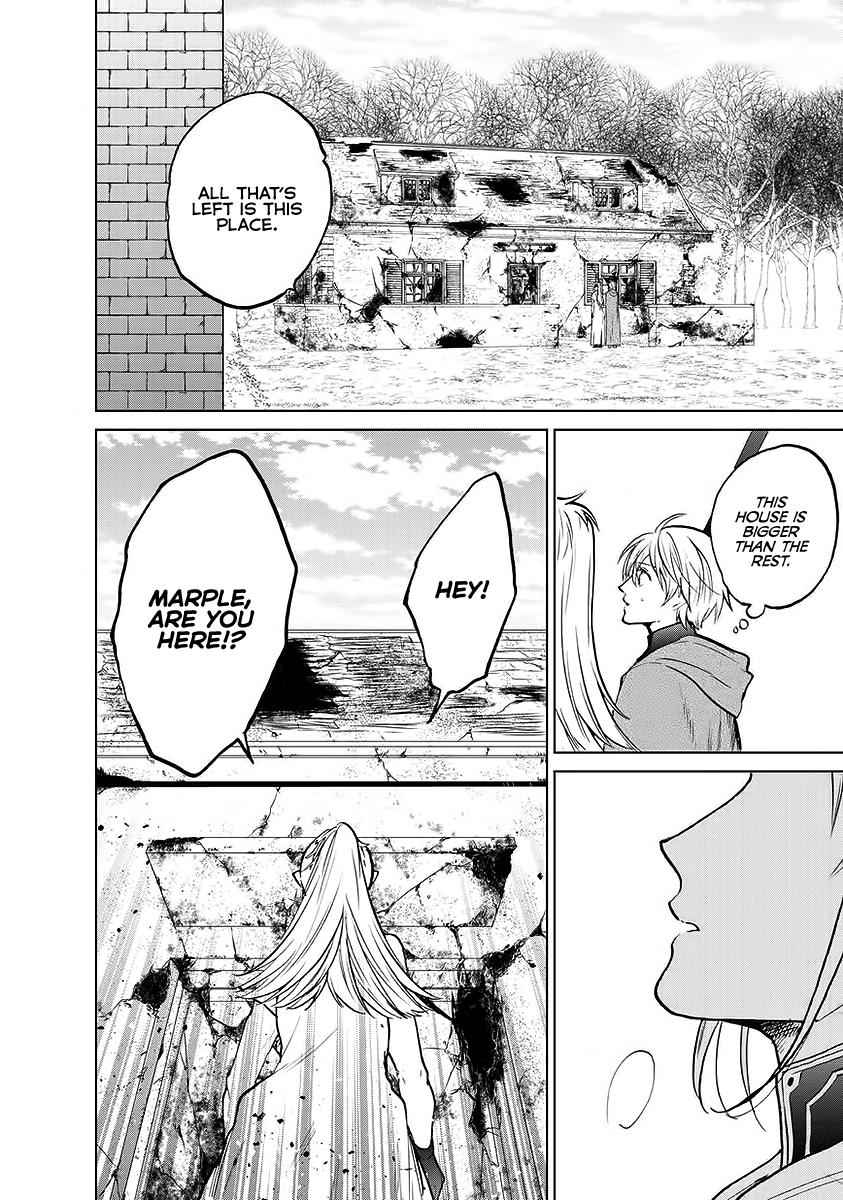 Saihate no Paladin Chap 17 - Next Chap 18