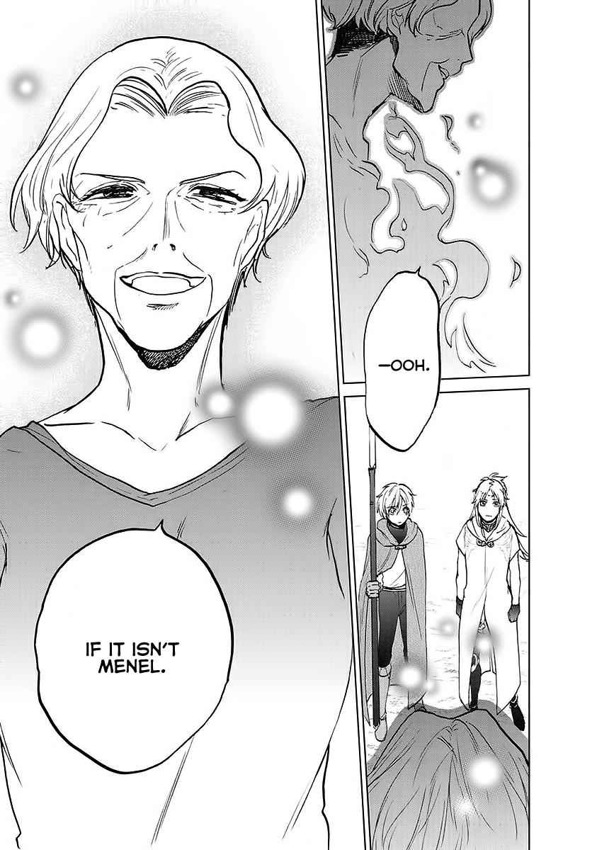 Saihate no Paladin Chap 17 - Next Chap 18