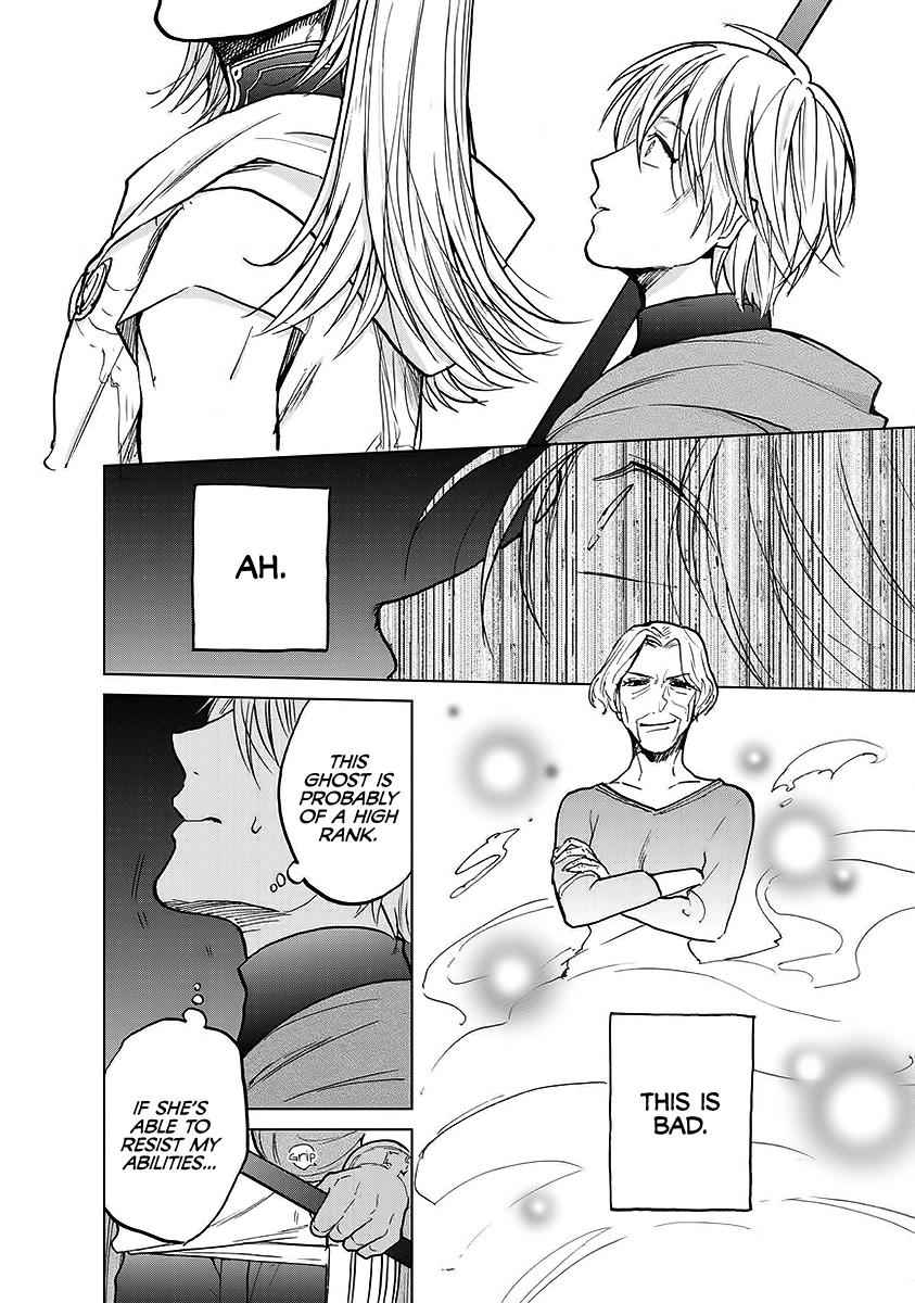 Saihate no Paladin Chap 17 - Next Chap 18