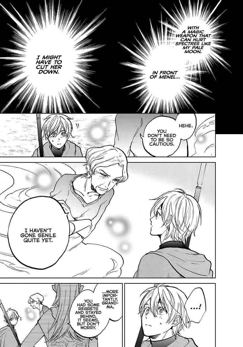 Saihate no Paladin Chap 17 - Next Chap 18