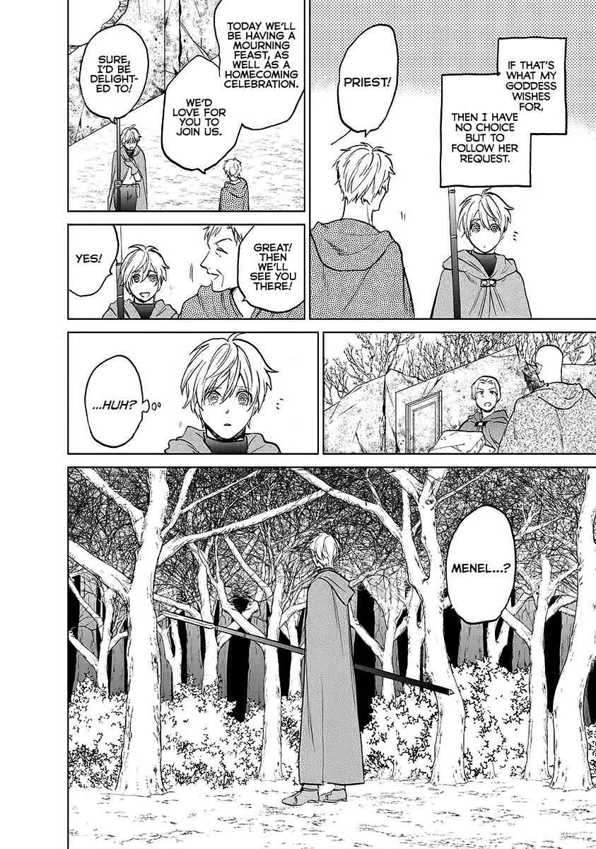 Saihate no Paladin Chap 17 - Next Chap 18