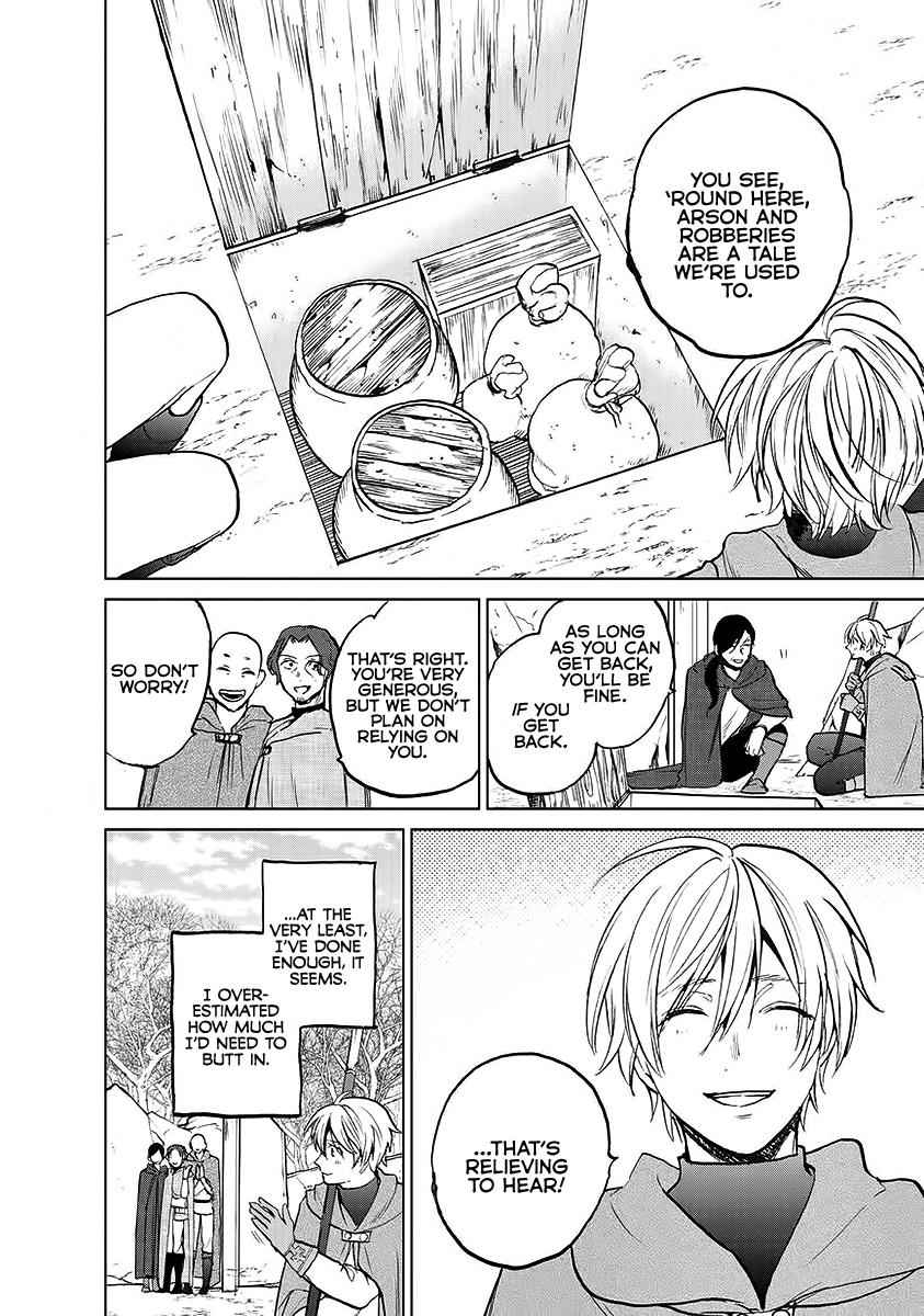 Saihate no Paladin Chap 17 - Next Chap 18