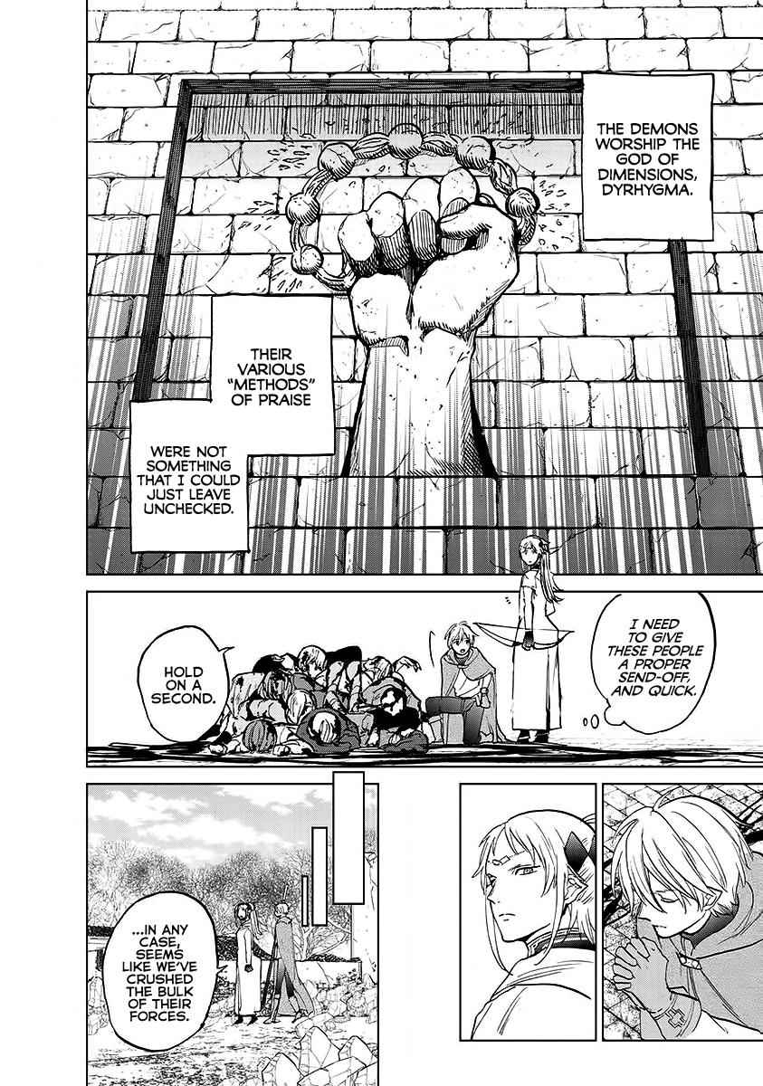 Saihate no Paladin Chap 17 - Next Chap 18