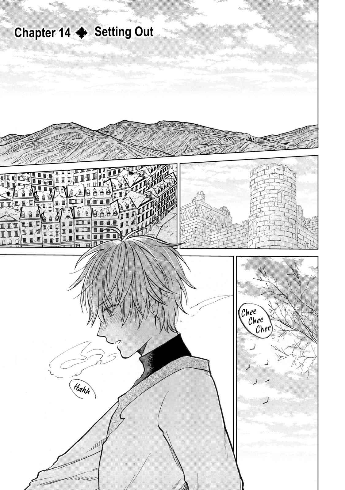 Saihate no Paladin Chap 14 - Next Chap 15