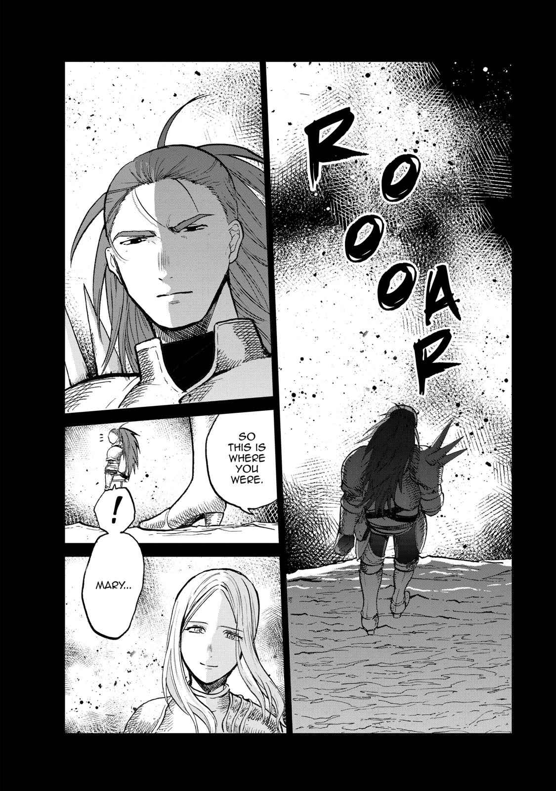 Saihate no Paladin Chap 14 - Next Chap 15