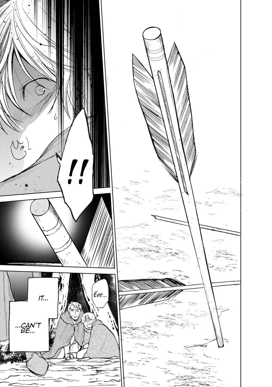 Saihate no Paladin Chap 15 - Next Chap 16