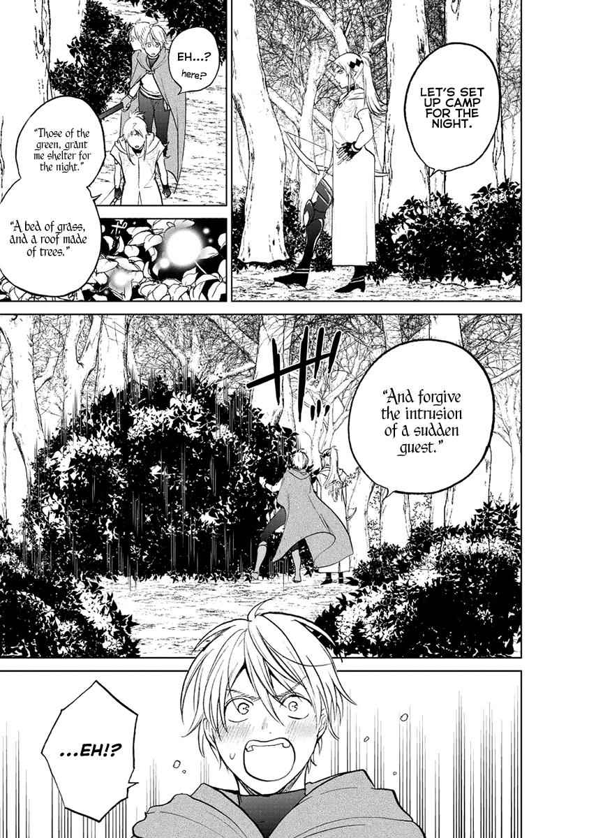 Saihate no Paladin Chap 16 - Next Chap 17