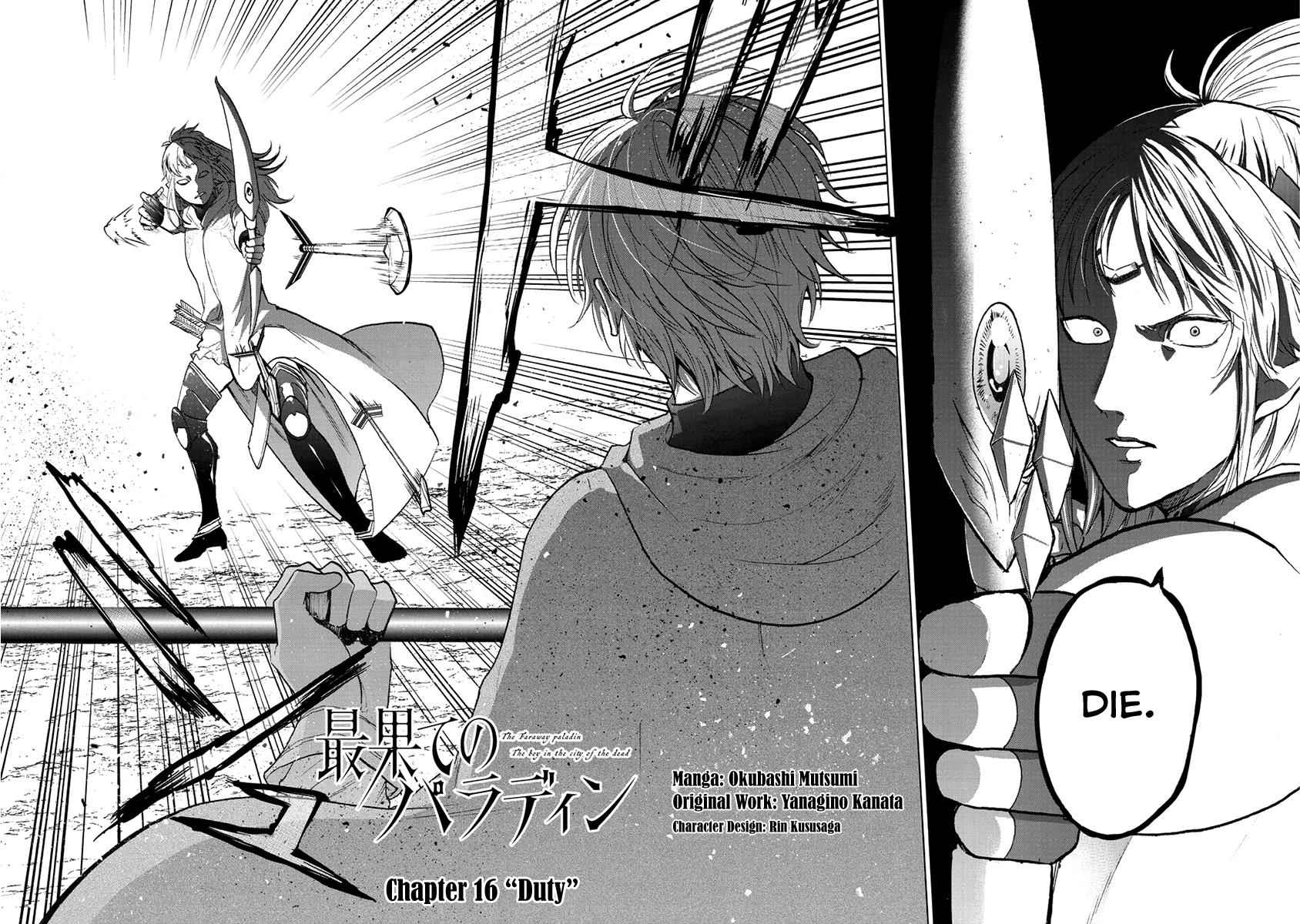 Saihate no Paladin Chap 16 - Next Chap 17