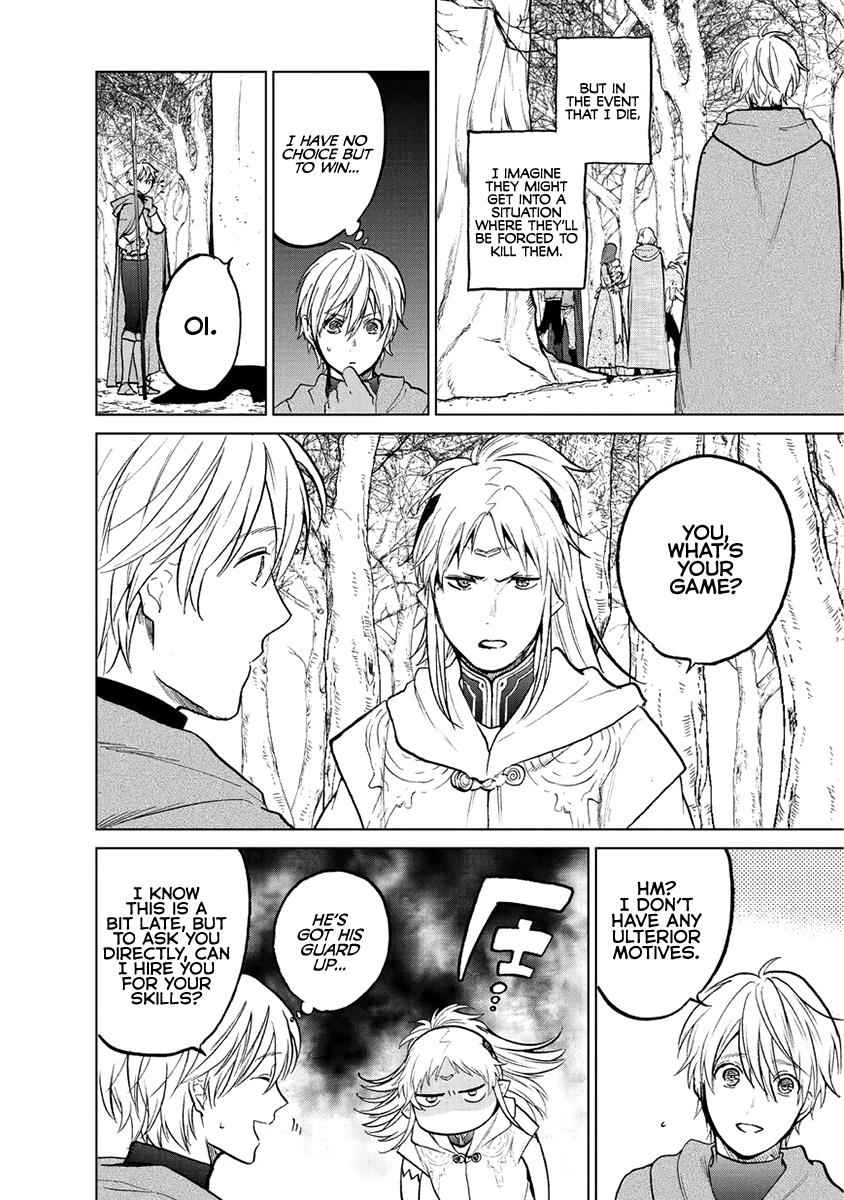 Saihate no Paladin Chap 16 - Next Chap 17