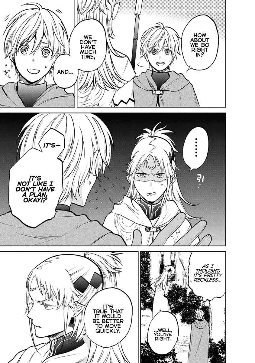 Saihate no Paladin Chap 16 - Next Chap 17