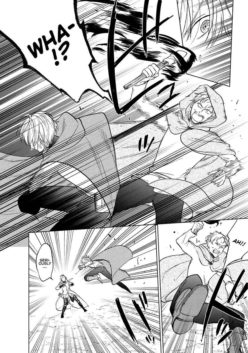 Saihate no Paladin Chap 16 - Next Chap 17