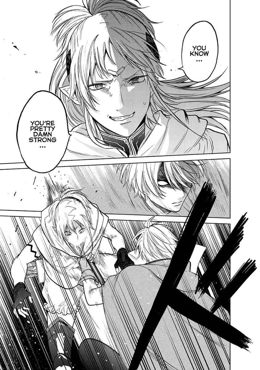 Saihate no Paladin Chap 16 - Next Chap 17