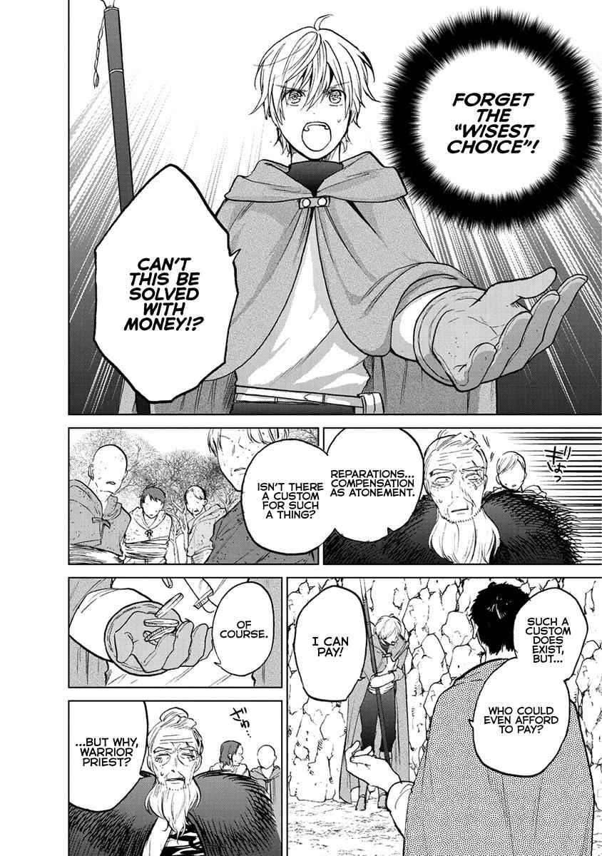 Saihate no Paladin Chap 16 - Next Chap 17