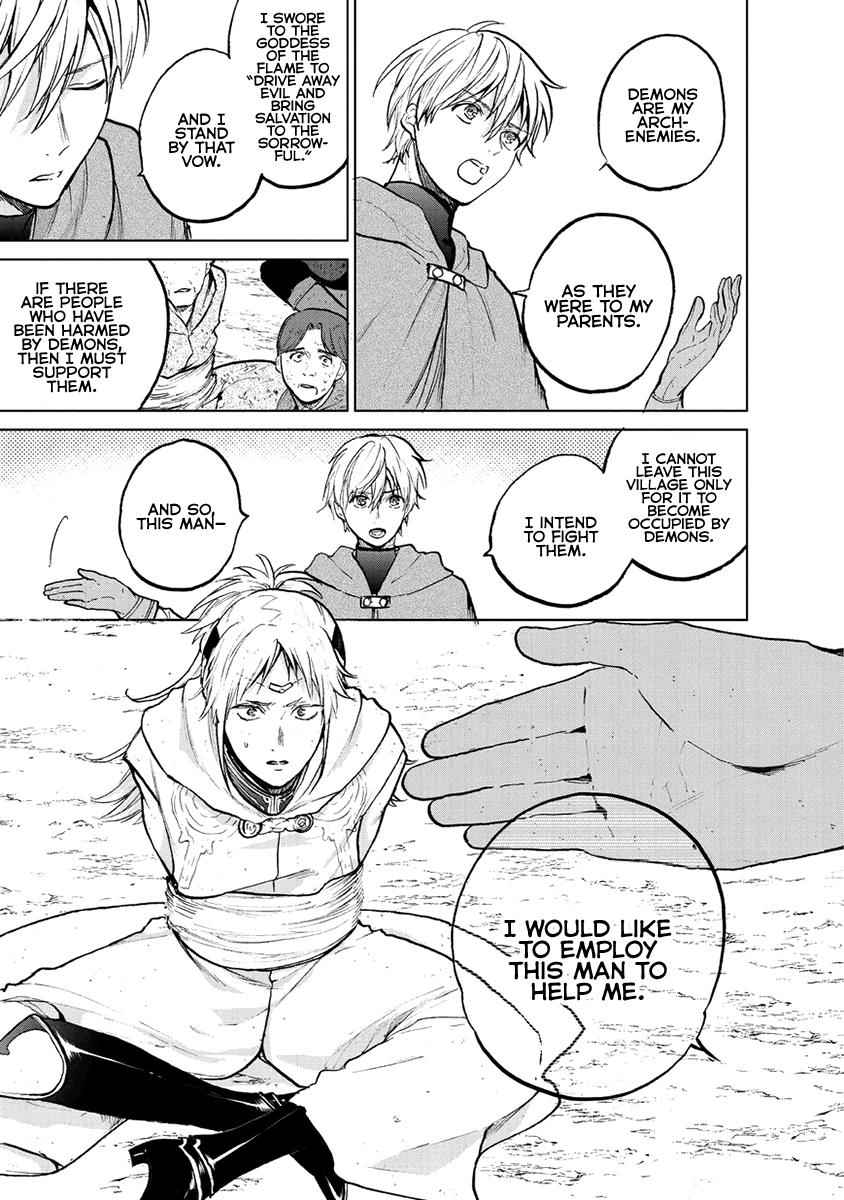 Saihate no Paladin Chap 16 - Next Chap 17