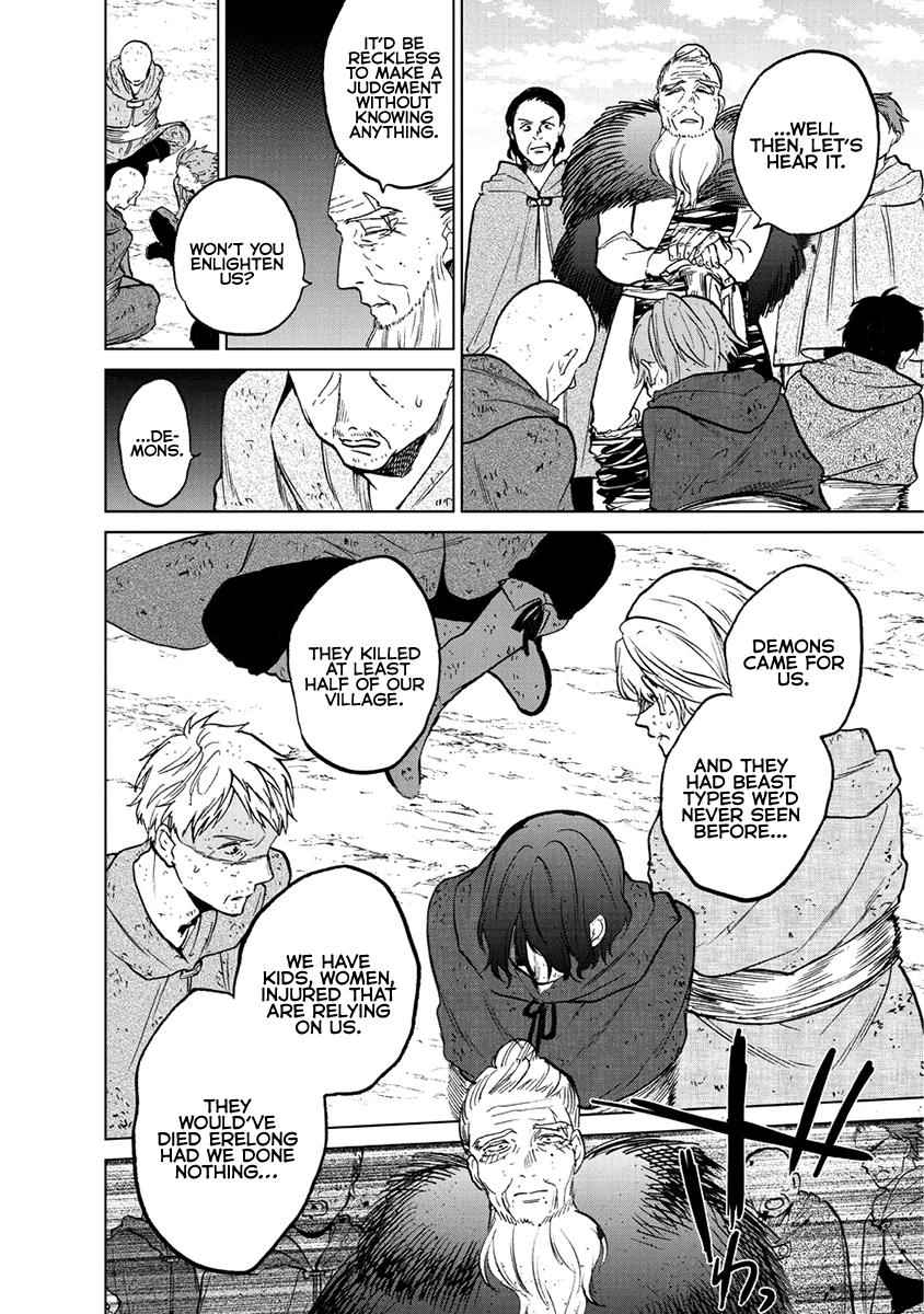 Saihate no Paladin Chap 16 - Next Chap 17