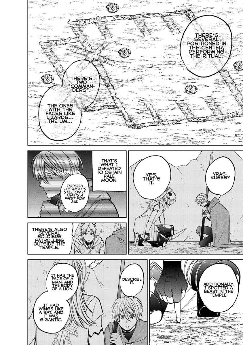 Saihate no Paladin Chap 16 - Next Chap 17