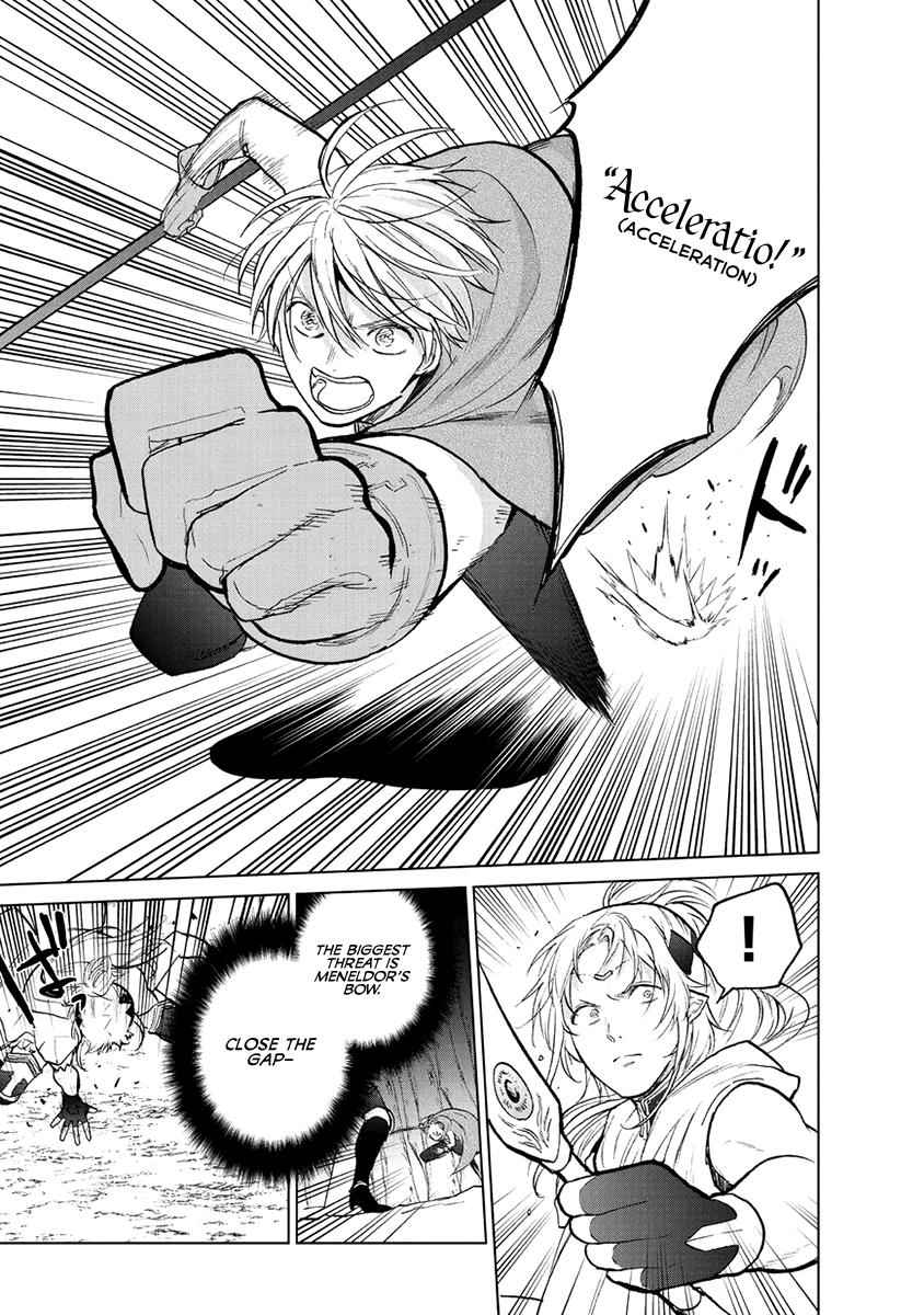Saihate no Paladin Chap 16 - Next Chap 17
