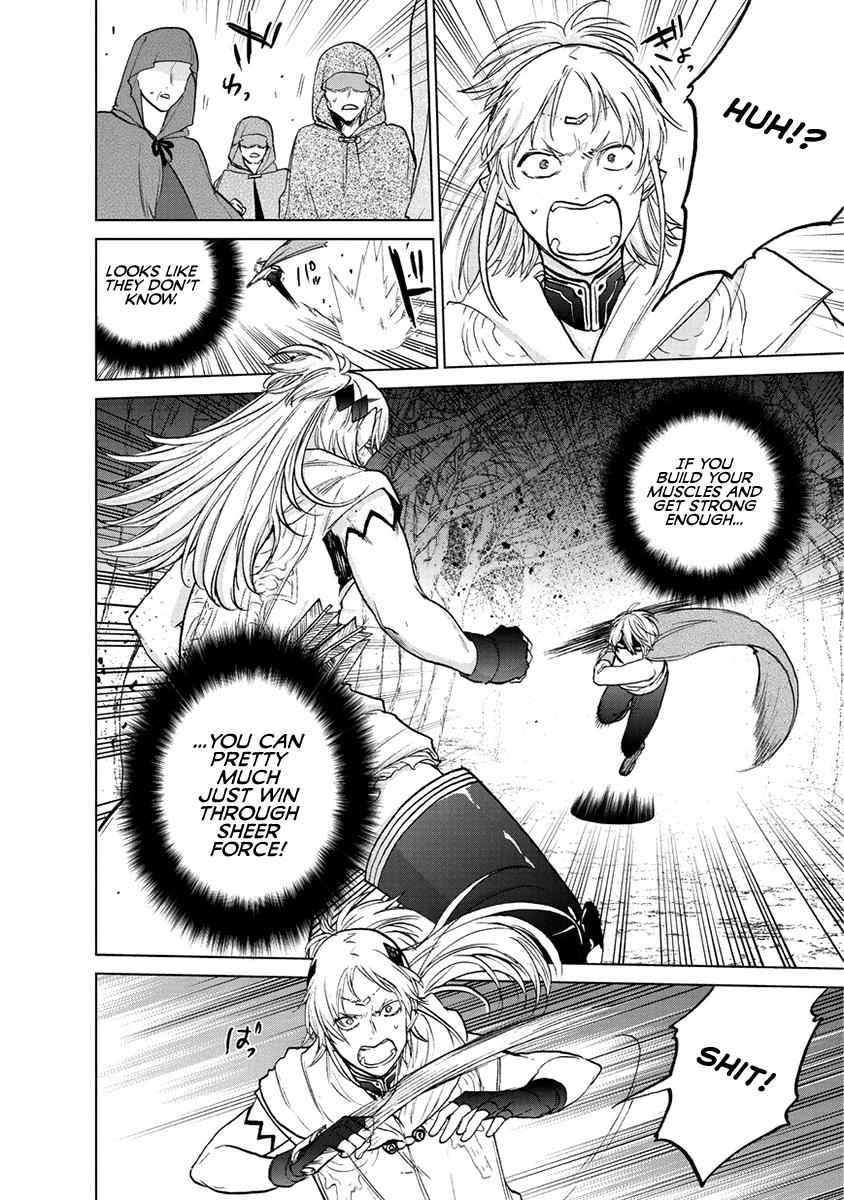 Saihate no Paladin Chap 16 - Next Chap 17